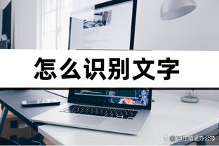 beplay官网体育电话截图0