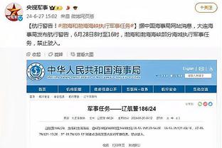 金宝搏网站首页截图4